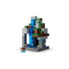 *****LEGO MINECRAFT Minibiomy 21589