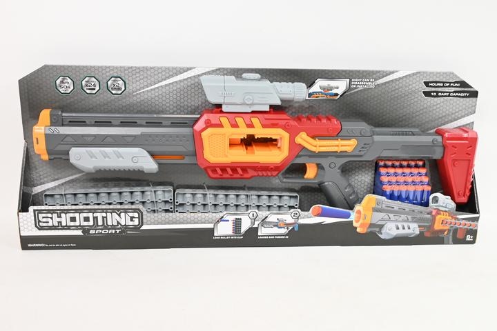 Karabin na strzałki 67cm w pudełku 358236 82368