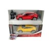 Lamborghini Urus 1:16 n/radio+pak 1364528 45285