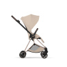 CYBEX MIOS 4.0 STYLE COZY BEIGE  ROSE GOLD 2W1