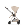 CYBEX MIOS 4.0 STYLE COZY BEIGE  ROSE GOLD 2W1