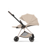 CYBEX MIOS 4.0 STYLE COZY BEIGE  ROSE GOLD 2W1
