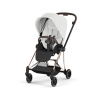 CYBEX MIOS 4.0 STYLE OFF WHITE ROSE GOLD 2W1