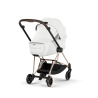 CYBEX MIOS 4.0 STYLE OFF WHITE ROSE GOLD 2W1