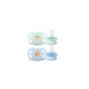 AVENT SCF075/14 SMOCZEK ULTRA START NIGHT 0-2