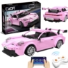 Cada klocki Legand Sports car RS C51084 29462