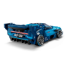 *****LEGO SPEED CHAMPIONS Hipersam.sportowy 77253