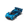 *****LEGO SPEED CHAMPIONS Hipersam.sportowy 77253