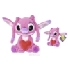 DISNEY Angel z sercem 25cm 587-7002