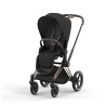 CYBEX PRIAM 4.0 SEPIA BLACK ROSEGOLD 2W1