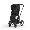 CYBEX PRIAM 4.0 SEPIA BLACK MATT BLACK 2W1
