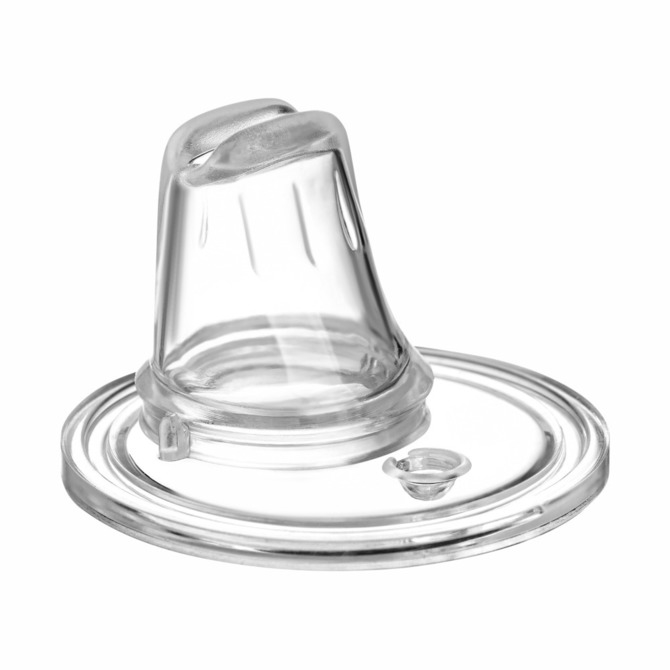 AKUKU - KUBEK Z MIĘKKIM USTNIKIEM - NIEKAPEK 240ML