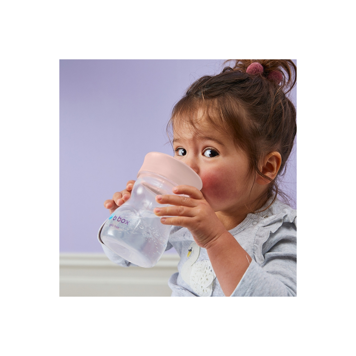 B.BOX KUBEK TRENINGOWY BLUSH