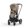 CYBEX PRIAM 4.0 COZY BEIGE MATT BLACK 2W1