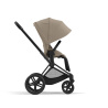 CYBEX PRIAM 4.0 COZY BEIGE MATT BLACK 2W1