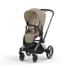 CYBEX PRIAM 4.0 COZY BEIGE CHROME BLACK 2W1