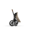 CYBEX PRIAM 4.0 COZY BEIGE CHROME BROWN 2W1