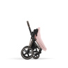 CYBEX PRIAM 4.0 PEACH PINK ROSEGOLD 2W1