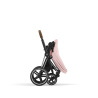 CYBEX PRIAM 4.0 PEACH PINK CHROME BROWN 2W1
