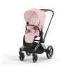 CYBEX PRIAM 4.0 PEACH PINK CHROME BROWN 2W1