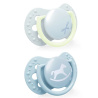 LOVI SMOCZEK SILIKONOWY 0-2M BABY SHOWER BOY22/900