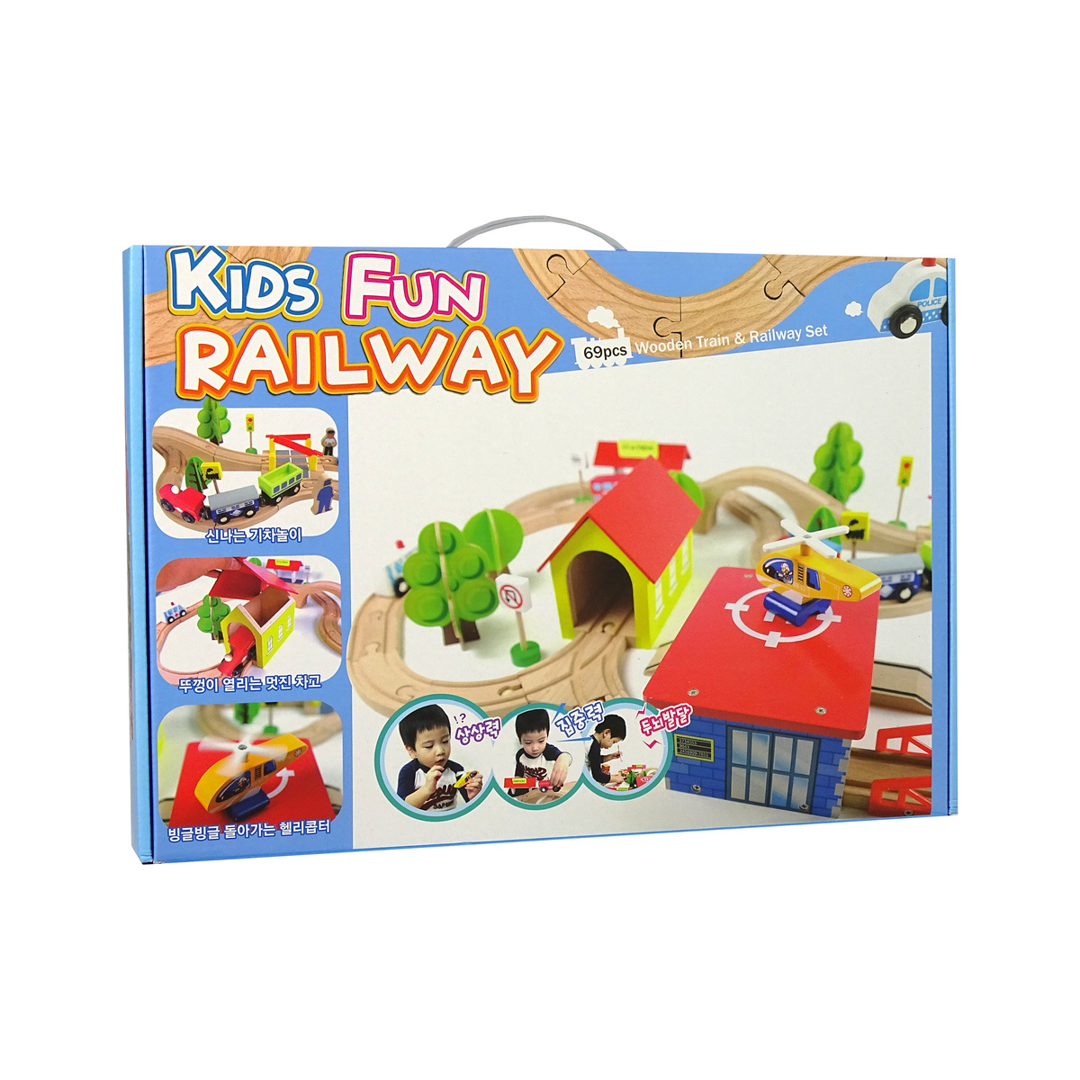 Drewniany Tor Kolejka Autka Drzewa Budynki Helikop