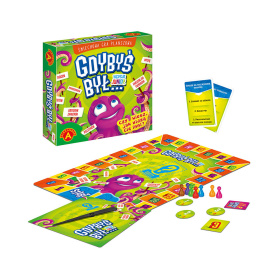 GRA GDYBYŚ BYŁ JUNIOR