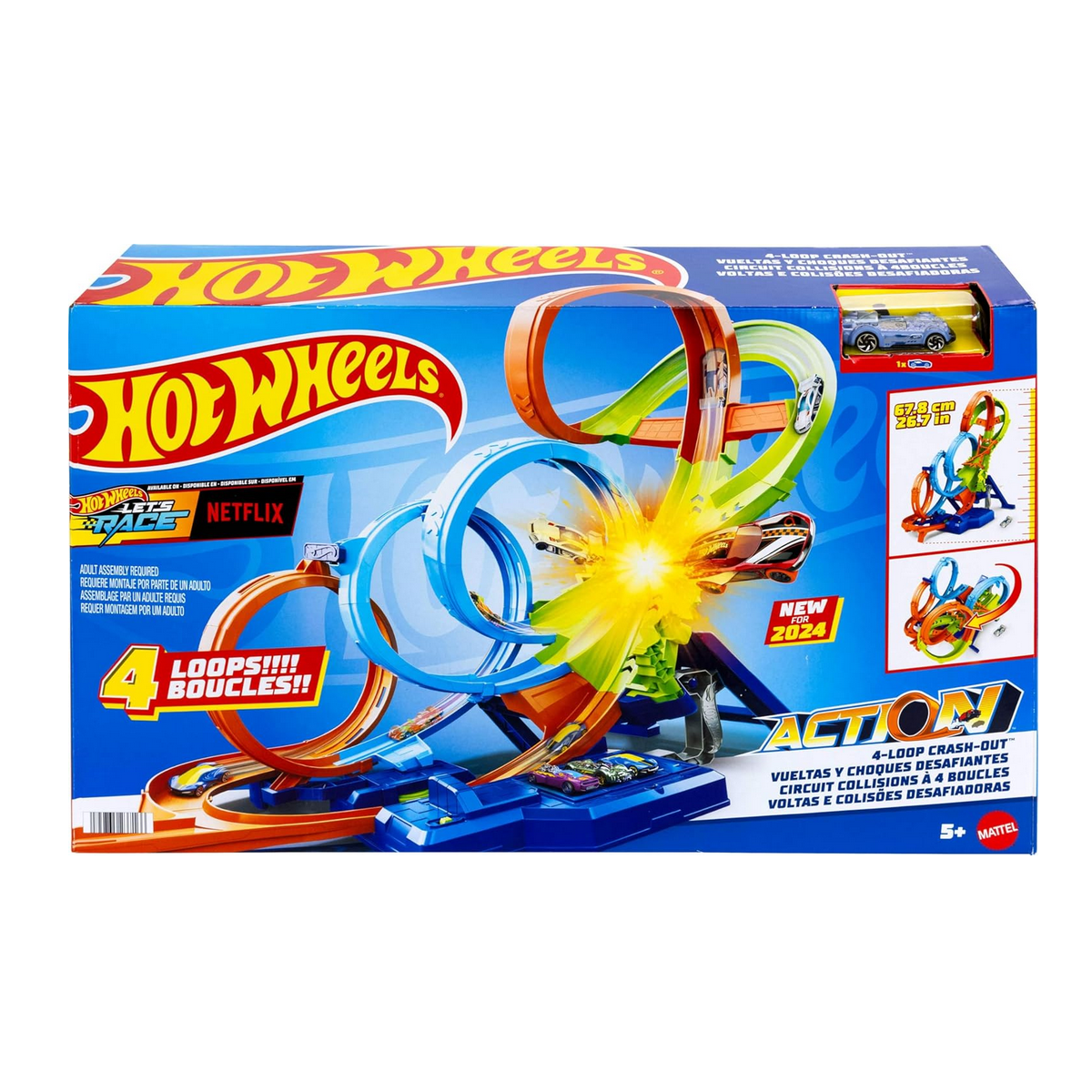 HW Action Poczwórna pętla kraks HXR70 /2