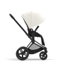 CYBEX PRIAM 4.0 OFF WHITE MATT BLACK 2W1