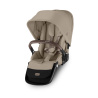 CYBEX GAZELLE S SIEDZISKO ALMOND BEIGE